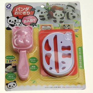 3pcs Rice Mold Sushi Bento Mold For Baby