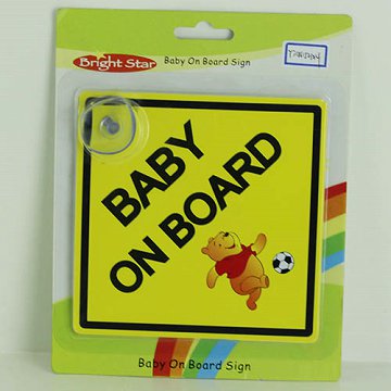 Baby On Board Sign