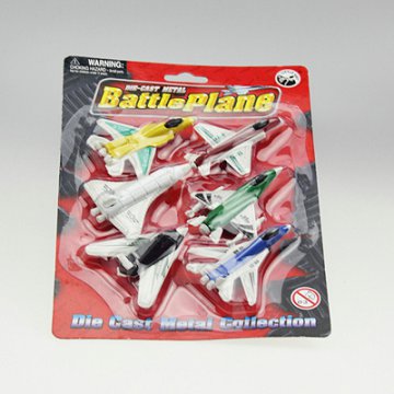 PP airplane model toy set of 6