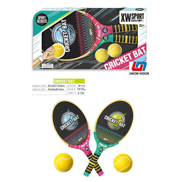 Big pick rackets (patterned)