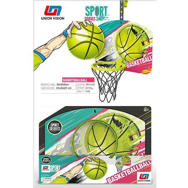 Hanging wall basketball board (large)