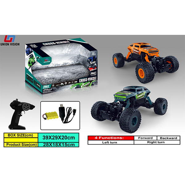 2.4g remote climbing, four-wheel drive, Hummer / 1:16