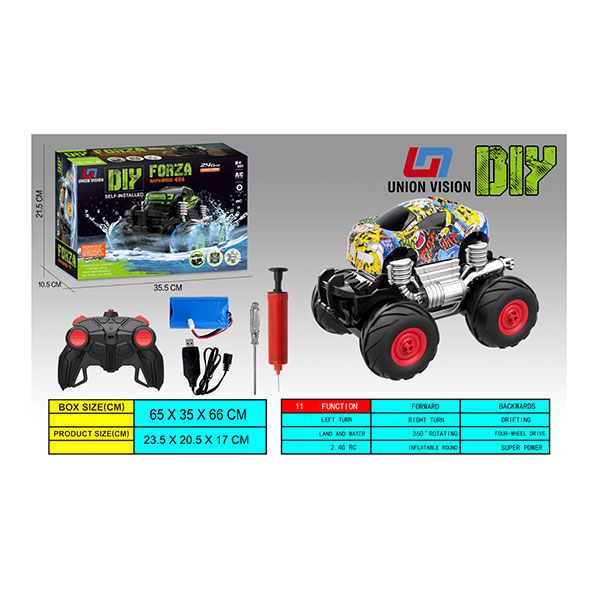 DIY Bugatti doodle, 2.4g remote control, four-wheel drive, amphibious, inflatable wheel skin