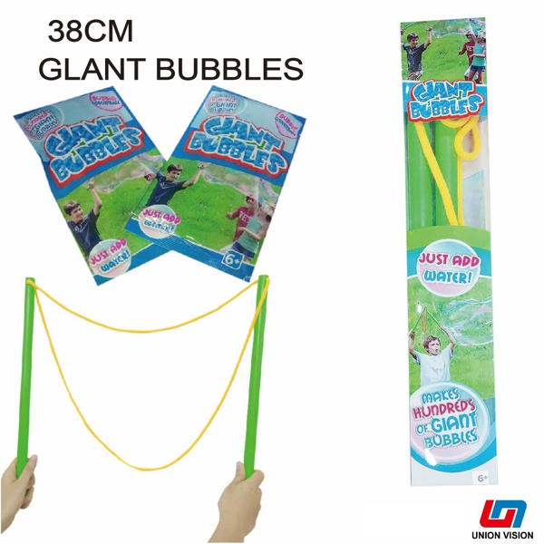 Big bubble suit