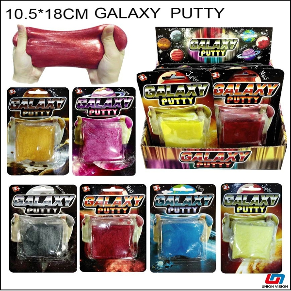 Galaxy series putty