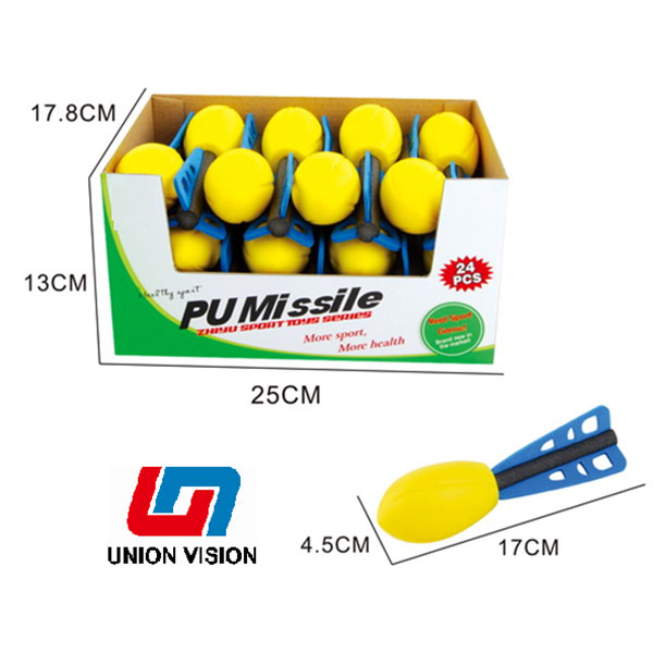 17CM missile (24 / display boxes) toy