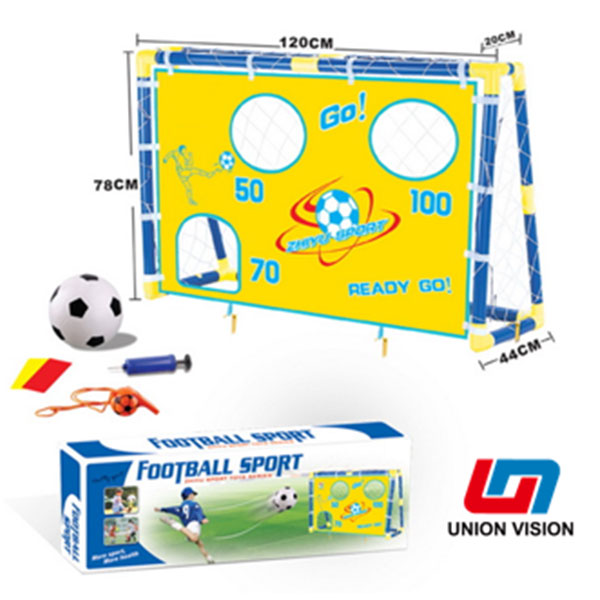 120CM football gate combination
