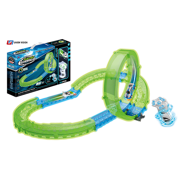High speed remote luminous rail car