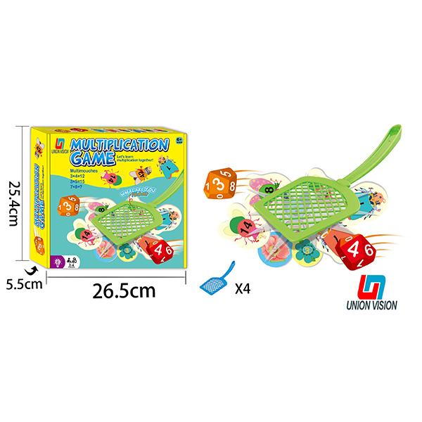 Swat flies multiplication puzzle
