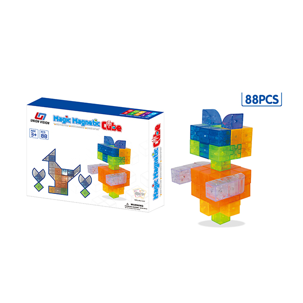 88PCS Magnetic rubik cube