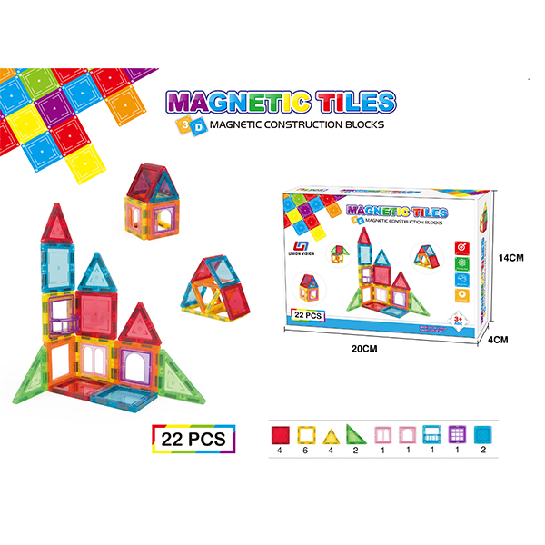 22PCS small black magnetic brick
