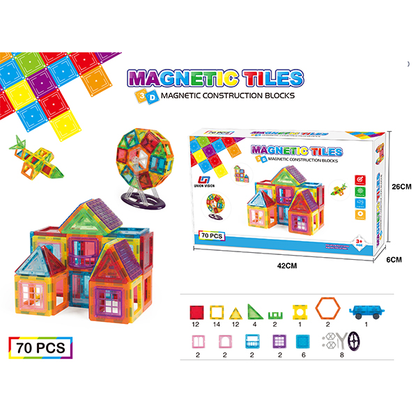 70PCS small black magnetic brick