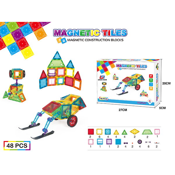 48PCS small black magnetic brick