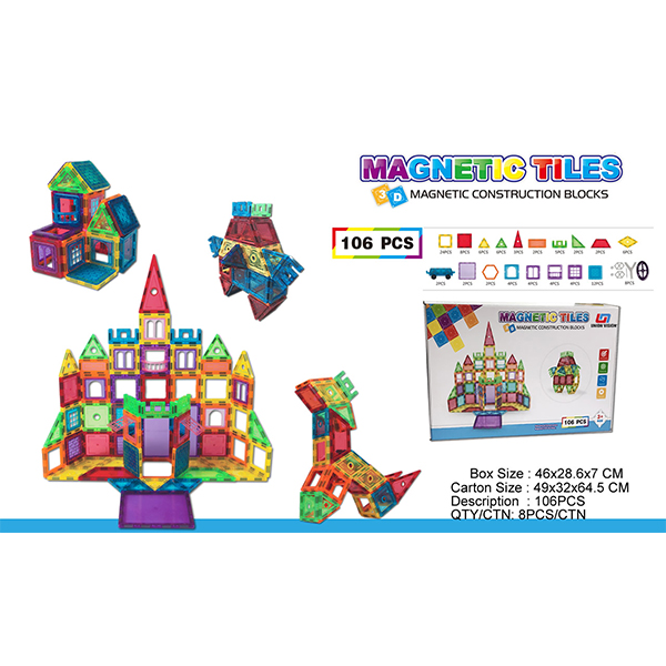 106PCS MAGICAL MAGNET