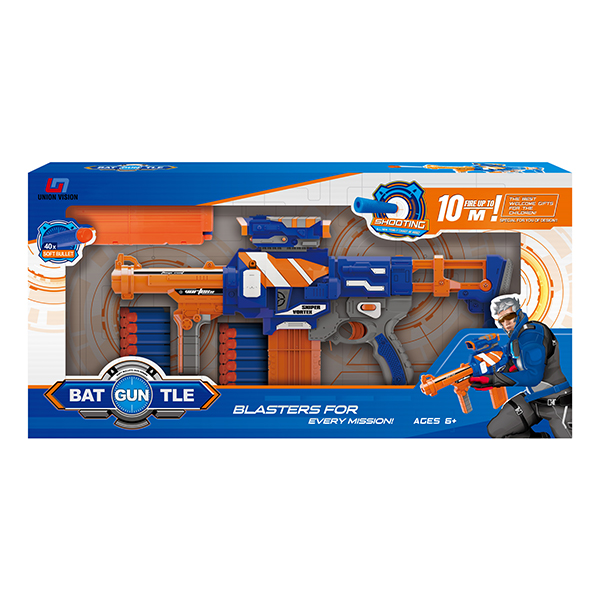Electric softball gun