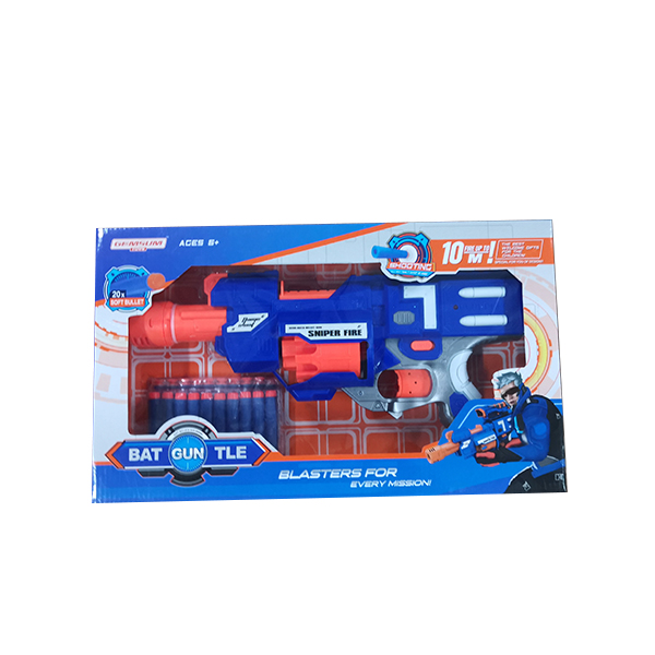 Electric softball gun