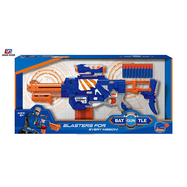 Electric softball gun