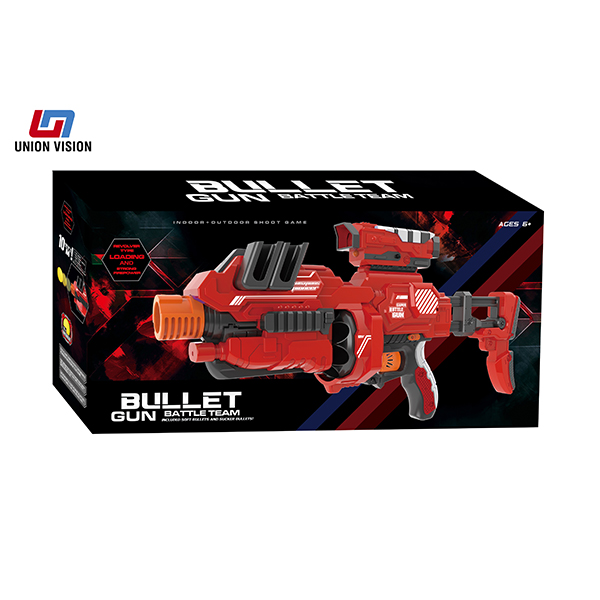 Apollo ball gun