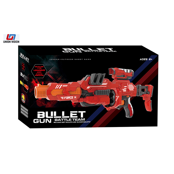 Apollo ball gun