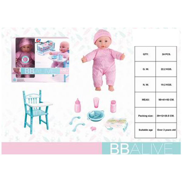 30.5CM plastic head cotton body dolls