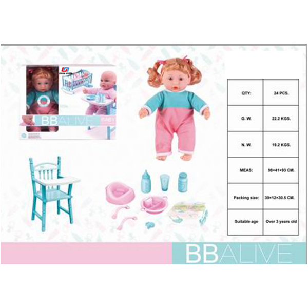 30.5CM plastic head cotton body dolls