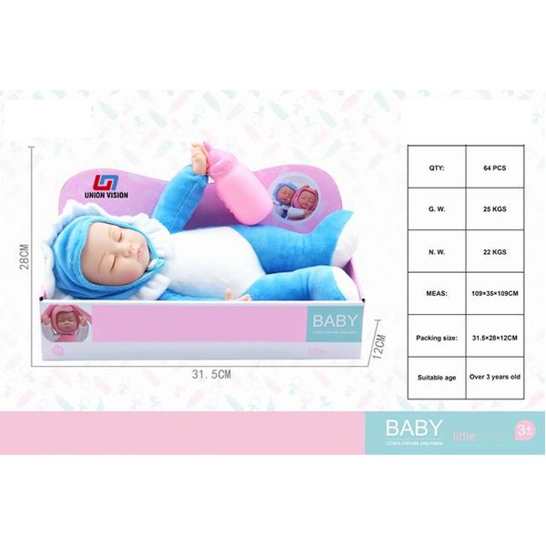 Cotton body sleeping baby 33.5CM