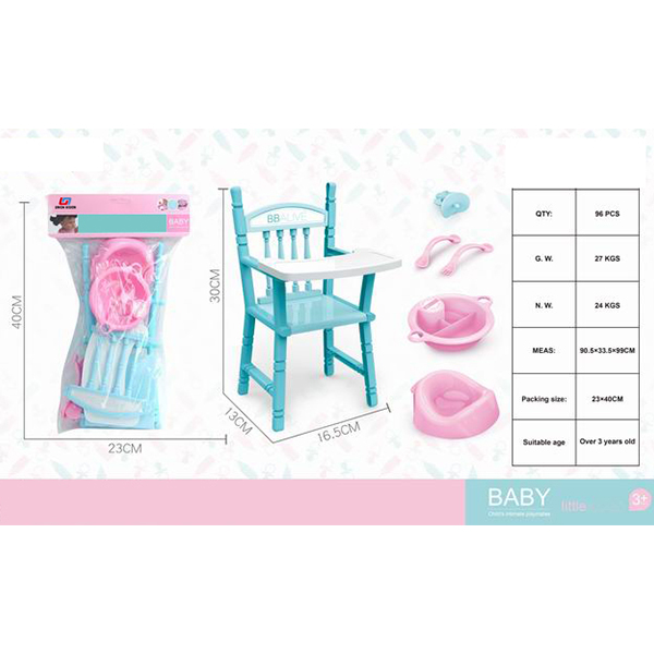 A six-piece set of baby dining chairs