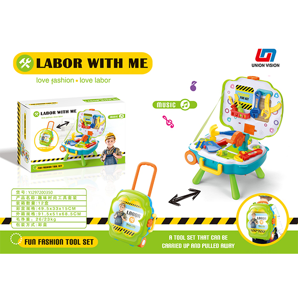 Play engineering toys