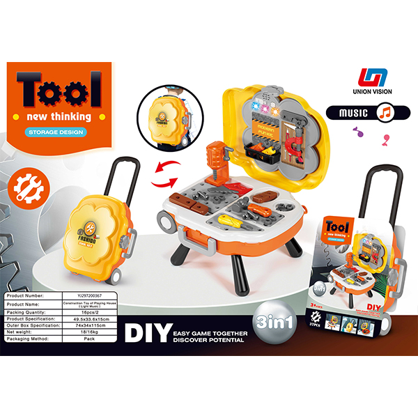 Play engineering toys