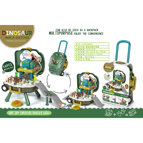 Dinosaur century suitcase