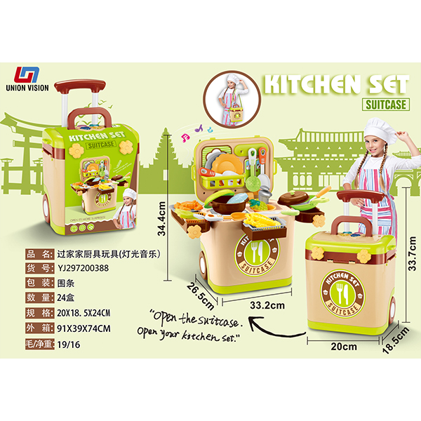 Play with your kitchen toys