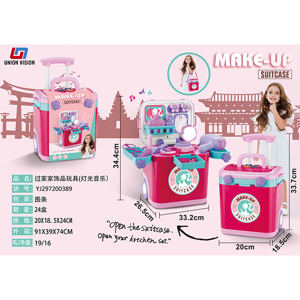 Play house ornaments and toys