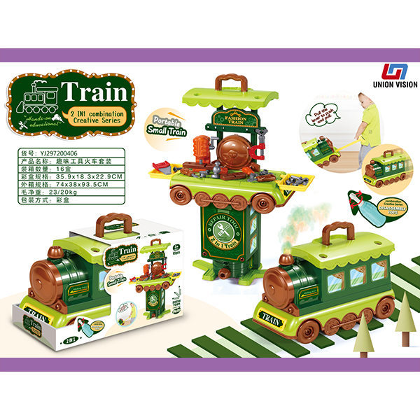 To dismantle the deformation tool train play house