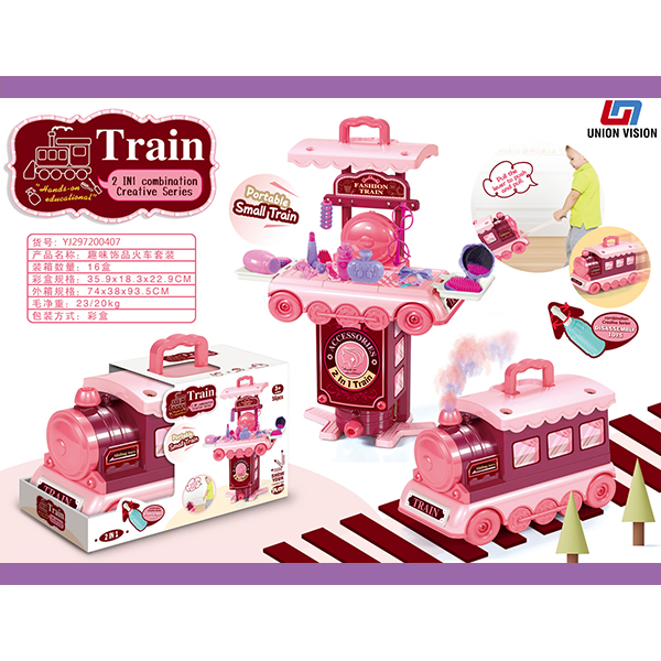 Disassembling and assembling shape-shifting ornaments train play house