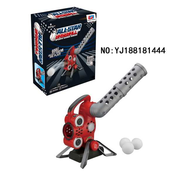 LANCEUR DE BALLES DE BASEBALL