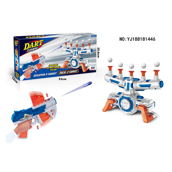 Hoverball shooting game (with music) toy
