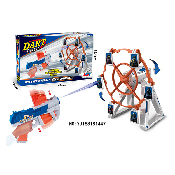 Spinning windmill shooting game (with music) toy