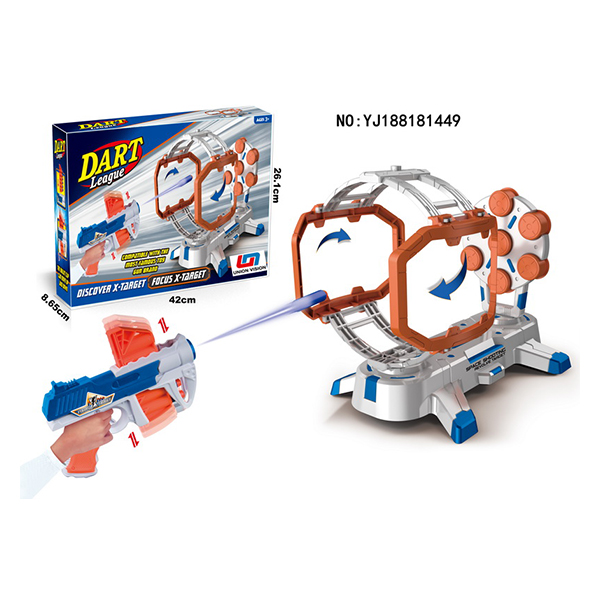 Single harrow for rotary shooting (with music) toy