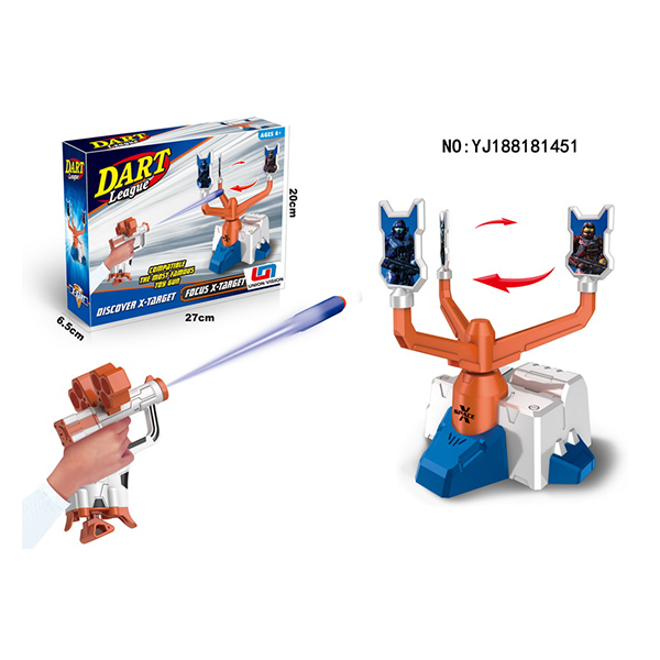 Spin the target game trumpet toy