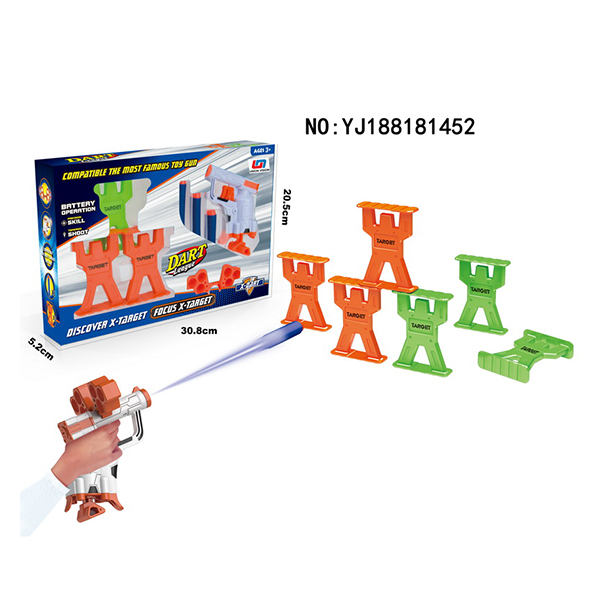 Soft bullet gun toy