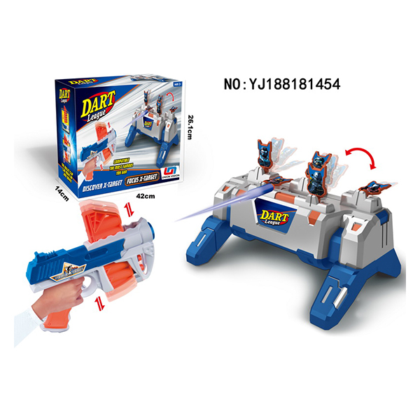 Reset the target toy