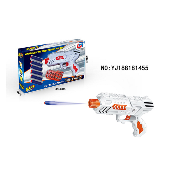 Soft bullet gun toy