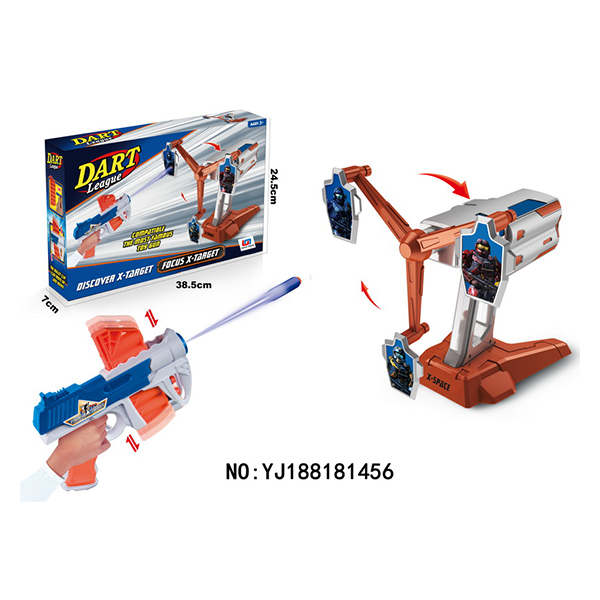 Soft bullet gun toy