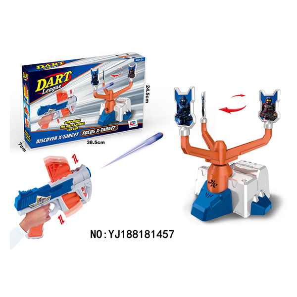 Soft bullet gun toy
