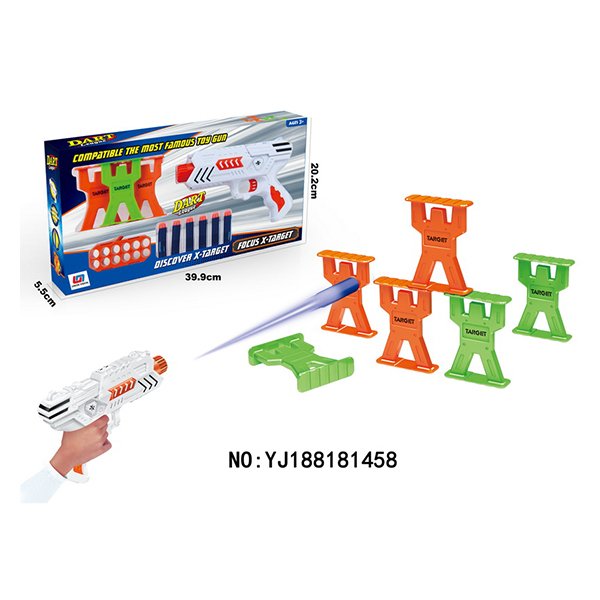 Soft bullet gun toy