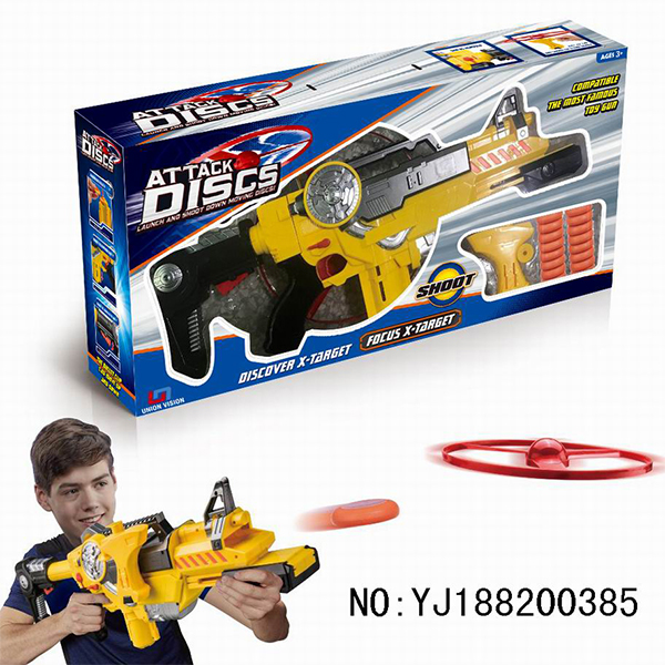 Frisbee shooting set