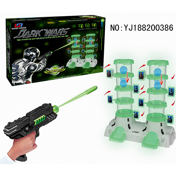 Cylinder double luminous shooting