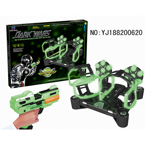 Noctilucent rotary shooting double rake