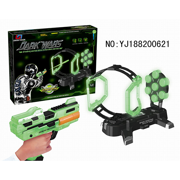 Noctilucent rotary shooting single rake