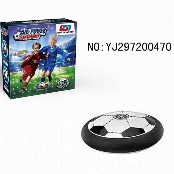 Suspension of football